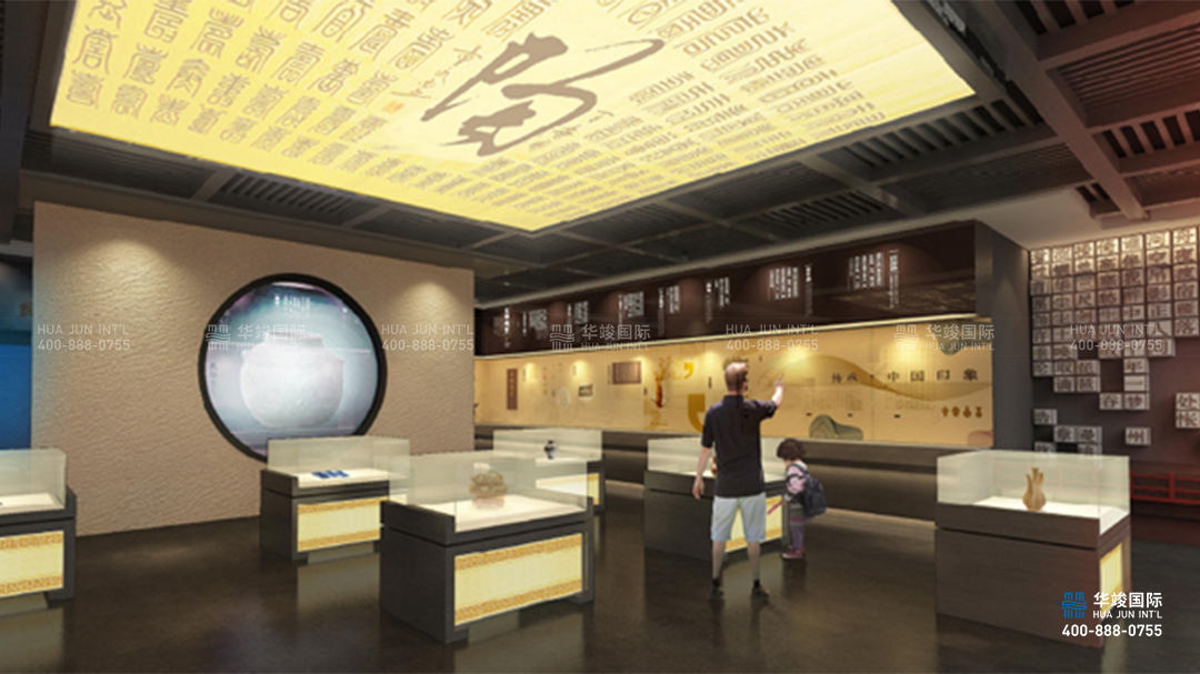 非物質(zhì)文化遺產(chǎn)展廳設(shè)計