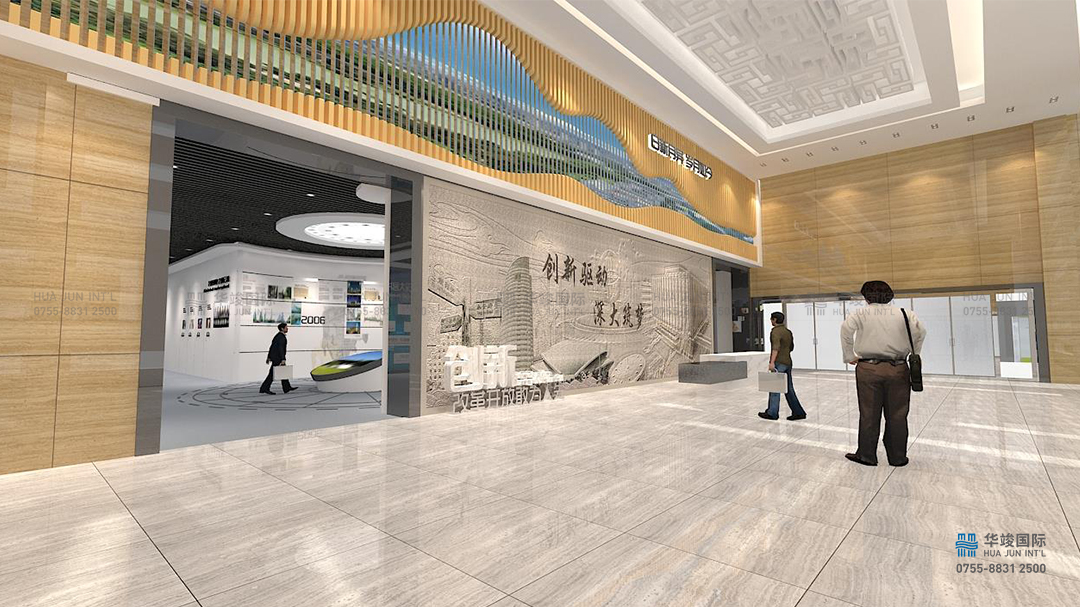 深圳大學(xué)校史館設(shè)計