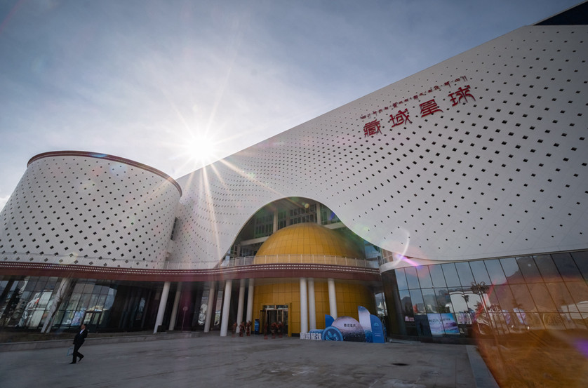 科普展館設(shè)計