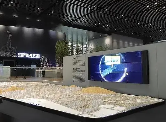 城市智慧展館設(shè)計