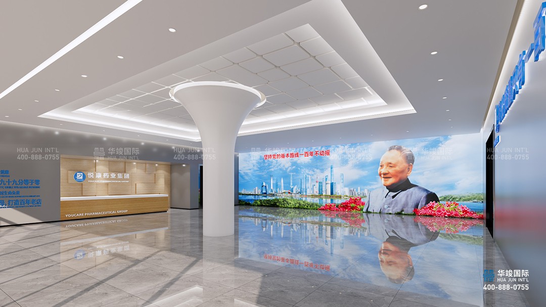 企業(yè)展廳設(shè)計(jì)公司怎么選擇，如何選擇企業(yè)展廳設(shè)計(jì)公司